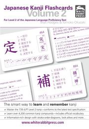 Cover of Japanese Kanji Flashcards, Volume 2 by Max Hodges