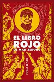 Cover of: El libro rojo by 