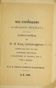Cover of: Letters written during his visit to the northern provinces ...