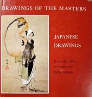 Japanese drawings, from the 17th through the 19th century by Jack Ronald Hillier