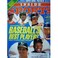 Cover of: Sports Illustrated For Kids Books Baseball's Best