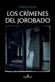 Cover of: Los crímenes del jorobado