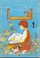 Cover of: 1980 - 1990 كتاب القراءة السنة الأولى أساسي - الجزائر - نظام قديم - تسعينيات