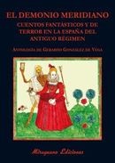 Cover of: El demonio meridiano