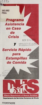 Cover of: Programa Asistencia en Caso de Crisis y servicio ra pido para estampillas de comida