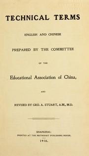 Cover of: Technical terms, English and Chinese