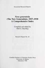 Cover of: Nova generatsiia =: The new generation : 1927-1930 : a comprehensive index