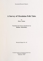 Cover of: A survey of Ukrainian folk tales by Petro Lintur