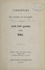 Commentary on the Gospel of Matthew ... by Royal Gould Wilder