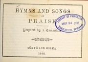 Cover of: Hymns and songs of praise by prepared by a committee