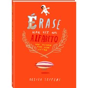 Cover of: Érase una vez un alfabeto by 