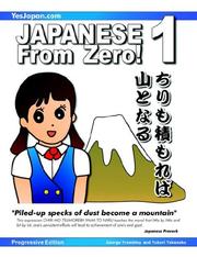 Japanese From Zero! 1 by George Trombley, Yukari Takenaka