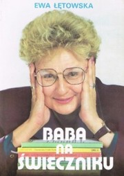 Cover of: Baba na świeczniku by Ewa Łętowska