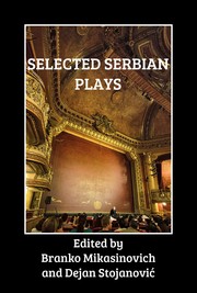 Cover of: Selected Serbian Plays