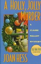Cover of: A Holly, Jolly Murder by 