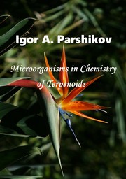 Cover of: Microorganisms in Chemistry of Terpenoids | 