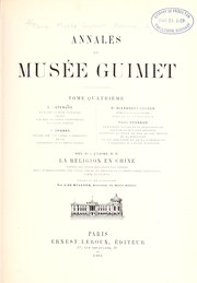 Cover of: Hercule Phallophore, dieu de la ge nr ation
