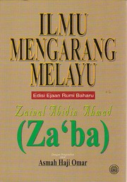 Ilmu Mengarang Melayu by Za'ba, Asmah Haji Omar
