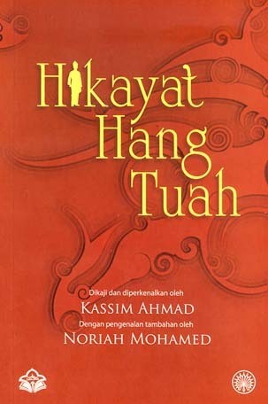 Hikayat Hang Tuah (2008 edition)  Open Library