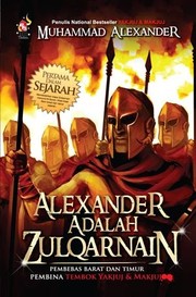 Cover of: Alexander adalah Zulqarnain by 
