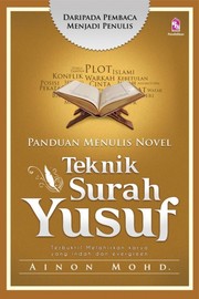 Cover of: Panduan Menulis Novel: Teknik Surah Yusuf by 