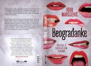 Cover of: Beograđanke by 