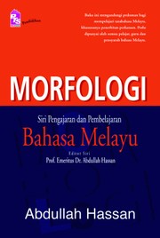 Cover of: Morfologi by 