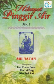Cover of: Hikayat Pinggir Air by 