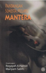 Cover of: Pandangan Semesta Melayu Mantera