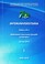 Cover of: ``Interuniversitaria``, colocviul şt. studenţesc (11 ; 2015 ; Bălţi). Interuniversitaria : Materialele Colocviului Şt. Studenţesc, 20 mai 2015, ed. a 11-a . Vol.1