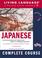 Cover of: Japanese Complete Course