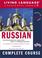 Cover of: Russian Complete Course