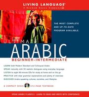 Cover of: Ultimate Arabic Beginner-Intermediate (CD) (LL(R) Ultimate Basic-Intermed)