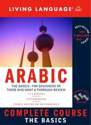 Complete Arabic by Amine Bouchentouf