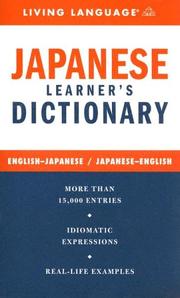 Cover of: Complete Japanese Dictionary (LL(R) Complete Basic Courses)