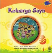 Cover of: Keluarga Saya