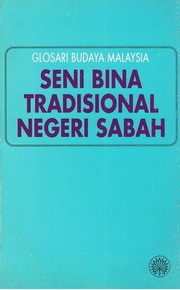 Glosari Budaya Malaysia by Dewan Bahasa dan Pustaka.