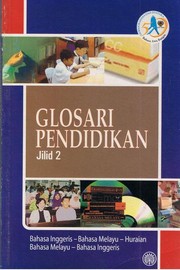 Cover of: Glosari pendidikan
