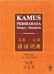 Cover of: Kamus peribahasa Melayu-Mandarin