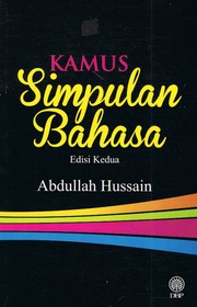 Cover of: Kamus Simpulan Bahasa
