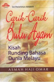 Cover of: Carik-Carik Bulu Ayam by Asmah Haji Omar