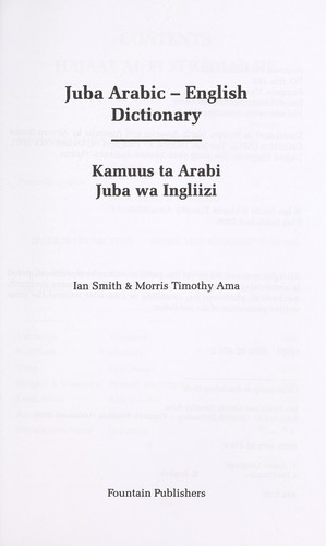 Juba Arabic English Dictionary 2005 Edition Open Library - 