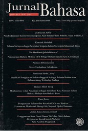 Cover of: Jurnal Bahasa Jilid 4 Bil.1 Mac 2004 by 
