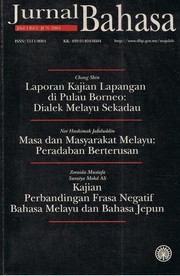 Cover of: Jurnal Bahasa Jilid 4 Bil.2 Jun 2004 by 