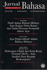 Cover of: Jurnal Bahasa Jilid 5 Bil.2 Jun 2005 by 