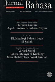 Cover of: Jurnal Bahasa Jilid 6 Bil.2 Jun 2006 by 