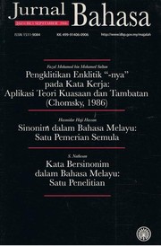 Cover of: Jurnal Bahasa Jilid 6 Bil.3 September 2006 by 