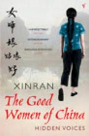 Cover of: The Good Women of China by Xinran