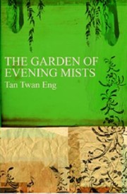 Cover of: The Garden Of Evening Mists by 