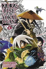 Cover of: Nura Rise Of The Yokai Clan by 